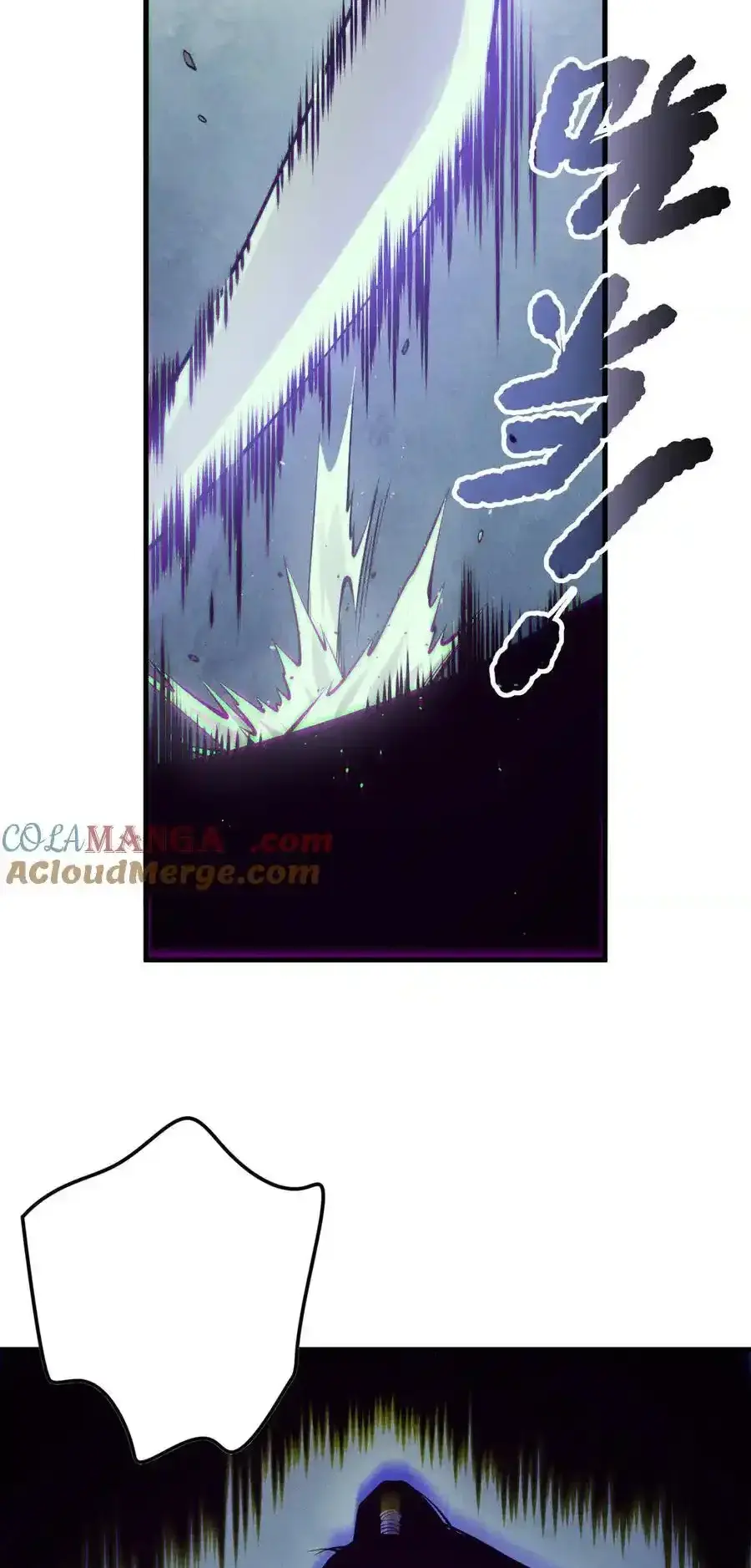 Read Necromancer, the Ultimate Scourge! fr Manga Online