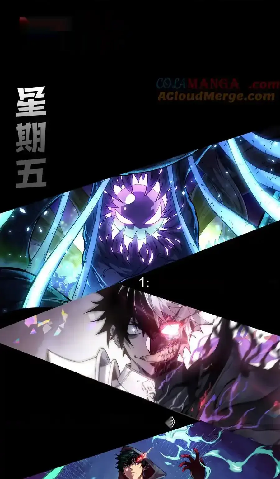 Read Necromancer, the Ultimate Scourge! fr Manga Online