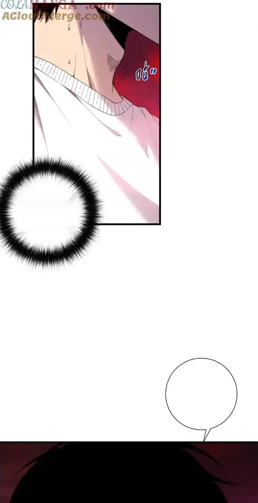 Read Necromancer, the Ultimate Scourge! fr Manga Online