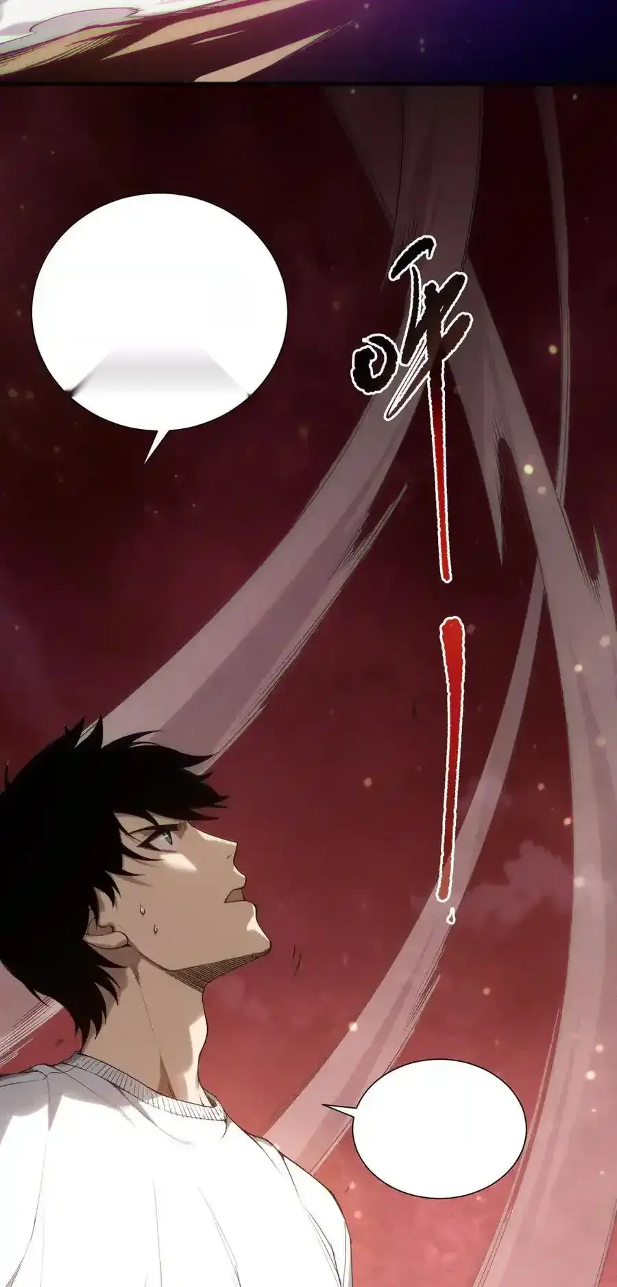 Read Necromancer, the Ultimate Scourge! fr Manga Online