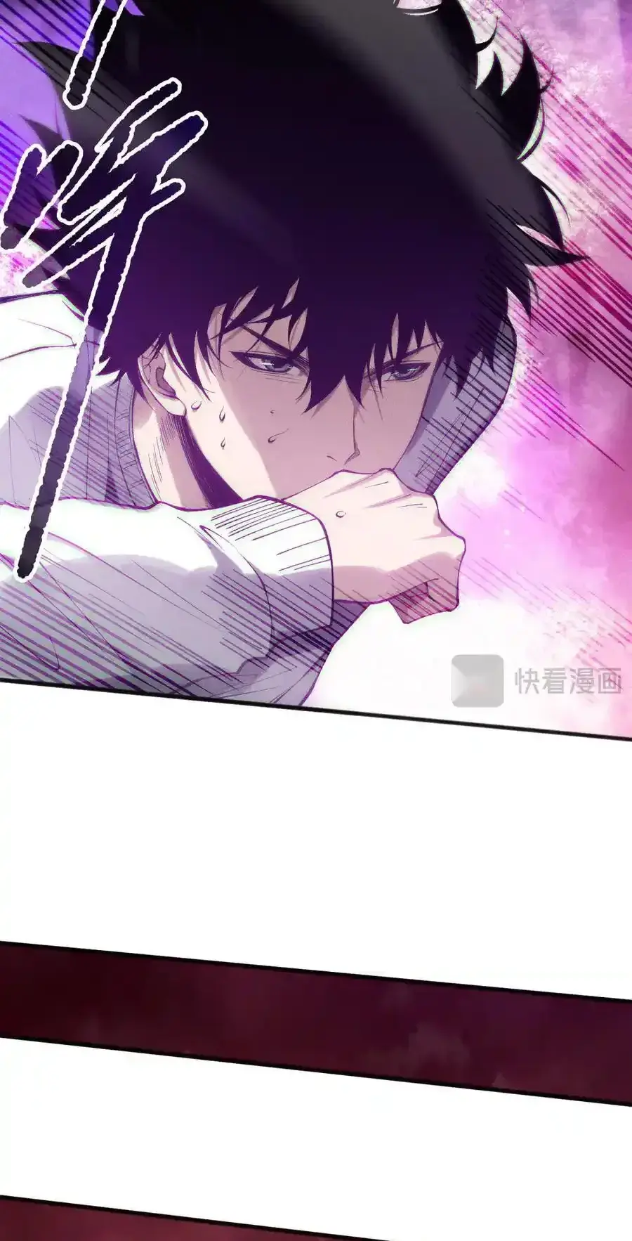 Read Necromancer, the Ultimate Scourge! fr Manga Online