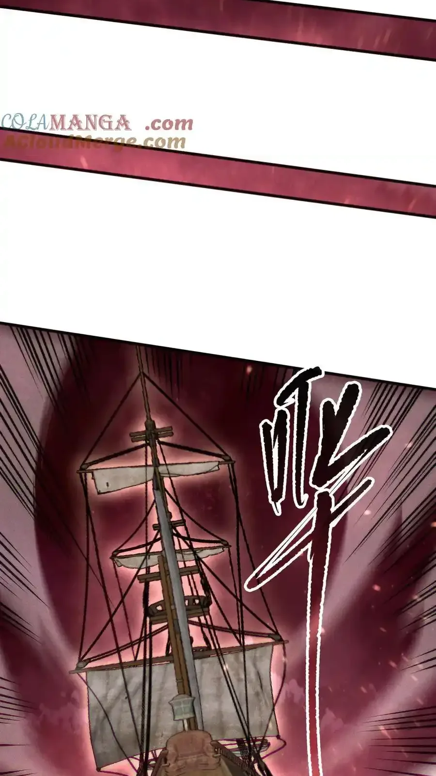 Read Necromancer, the Ultimate Scourge! fr Manga Online