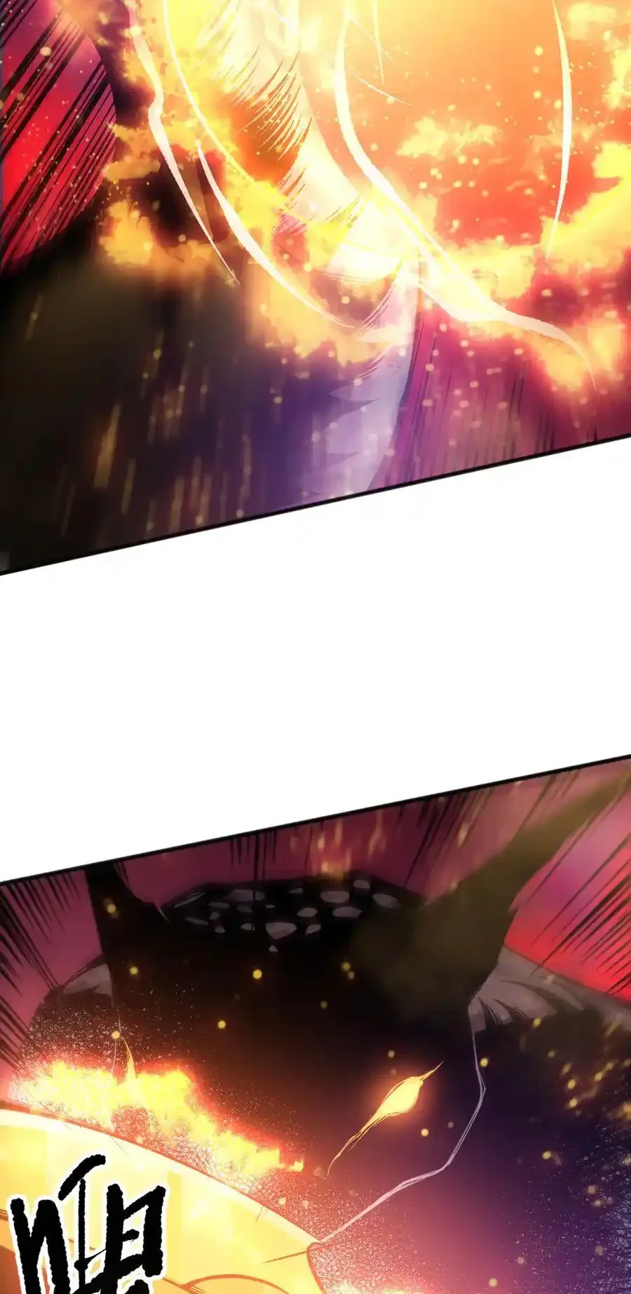 Read Necromancer, the Ultimate Scourge! fr Manga Online
