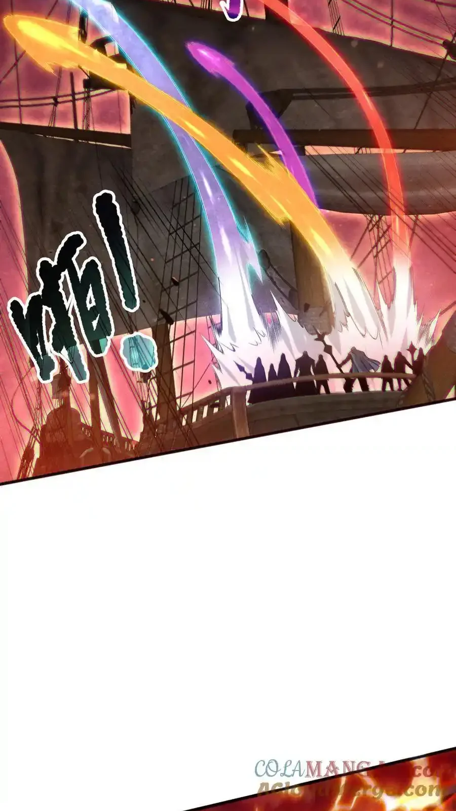 Read Necromancer, the Ultimate Scourge! fr Manga Online