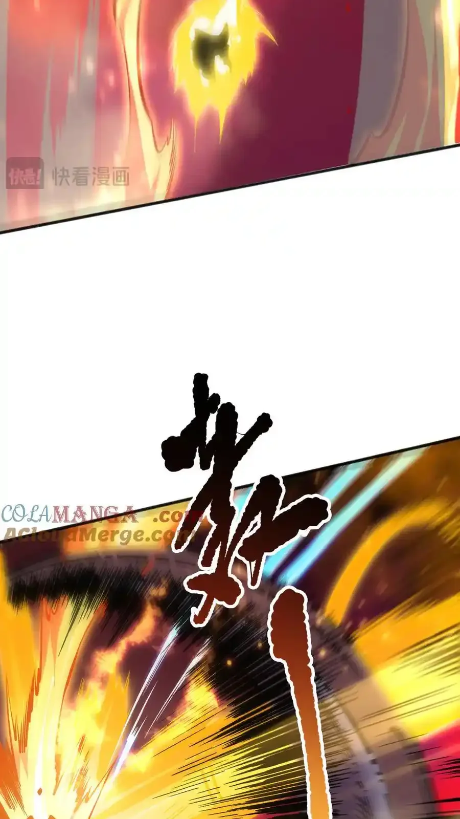 Read Necromancer, the Ultimate Scourge! fr Manga Online