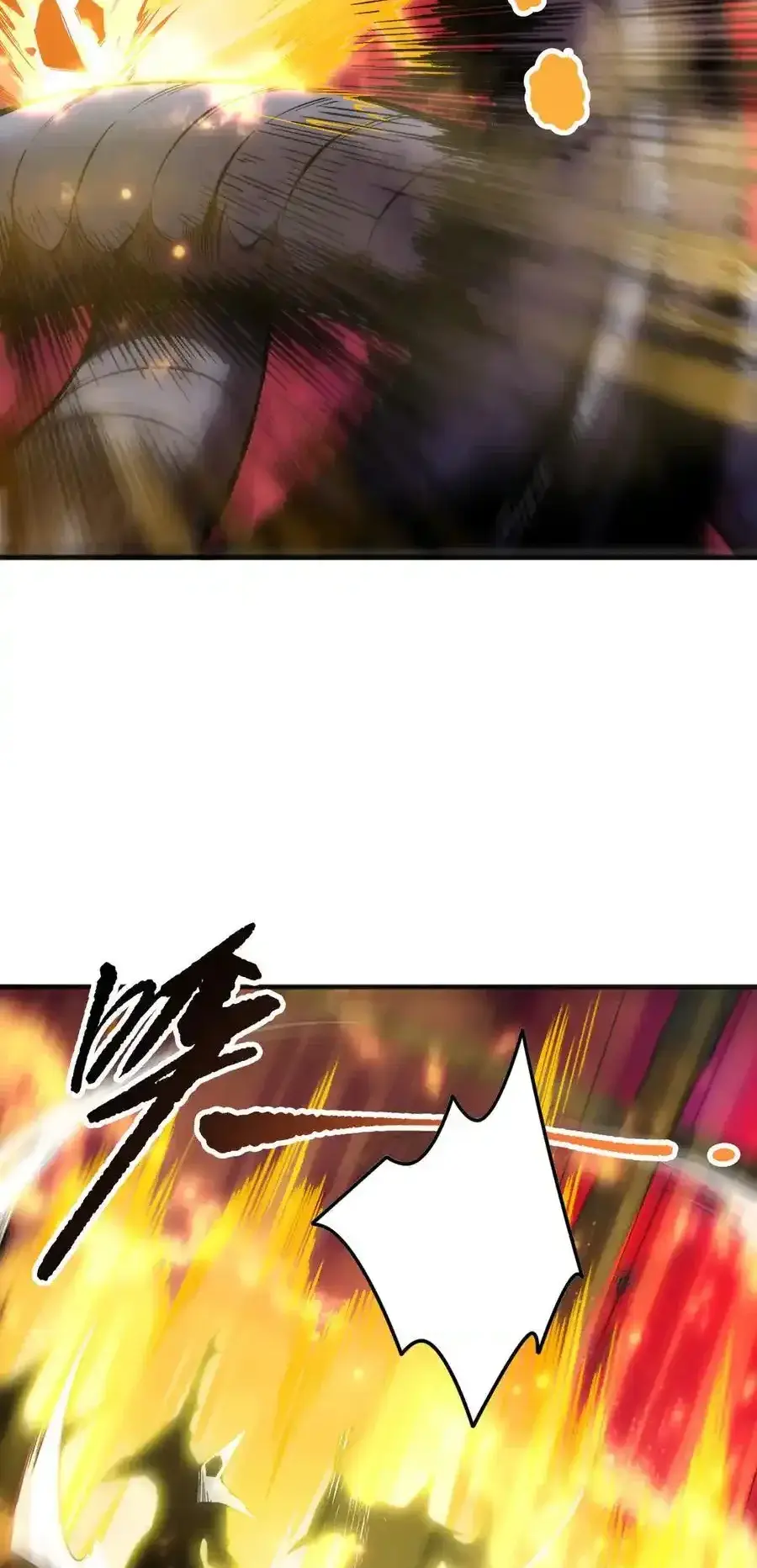 Read Necromancer, the Ultimate Scourge! fr Manga Online