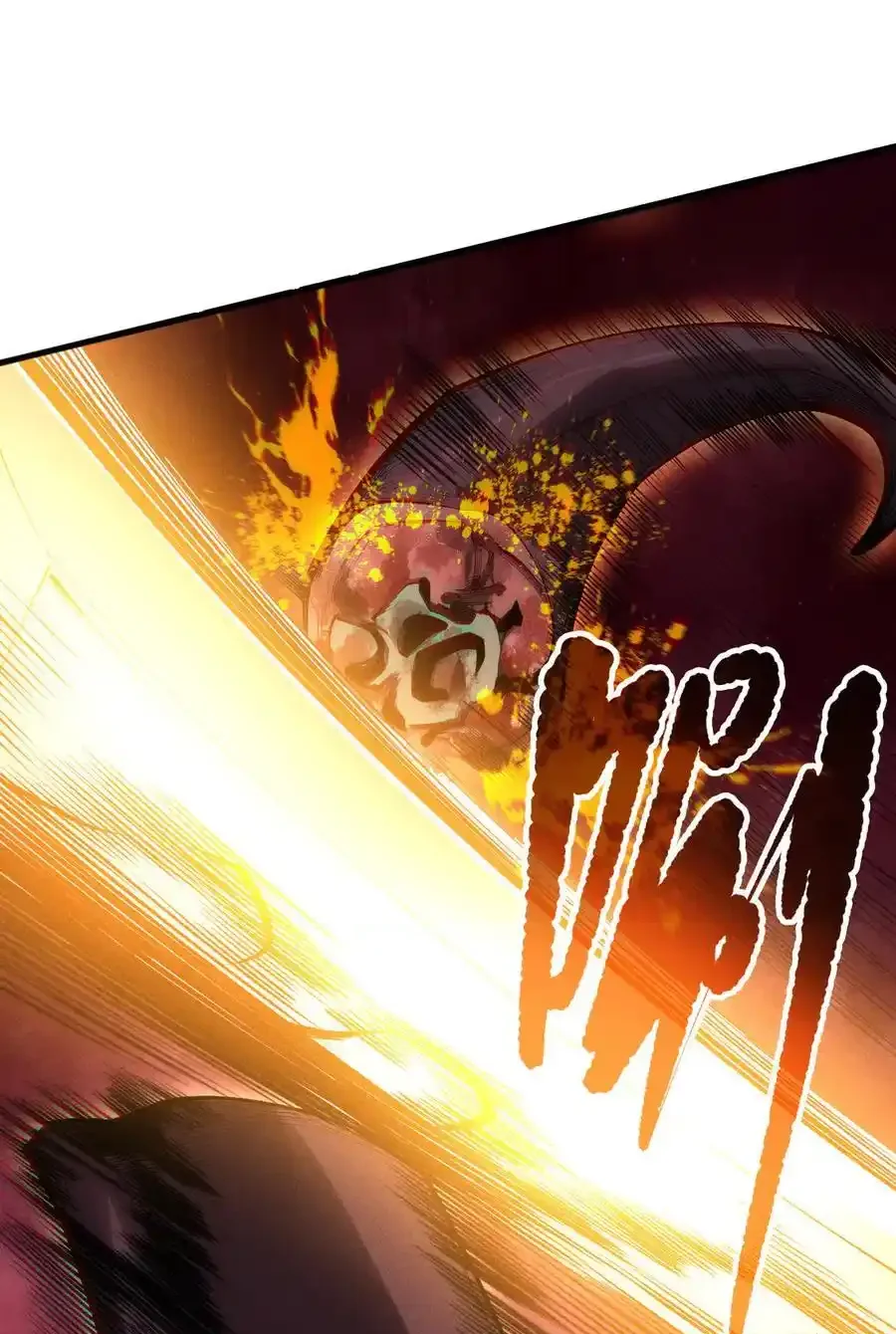 Read Necromancer, the Ultimate Scourge! fr Manga Online