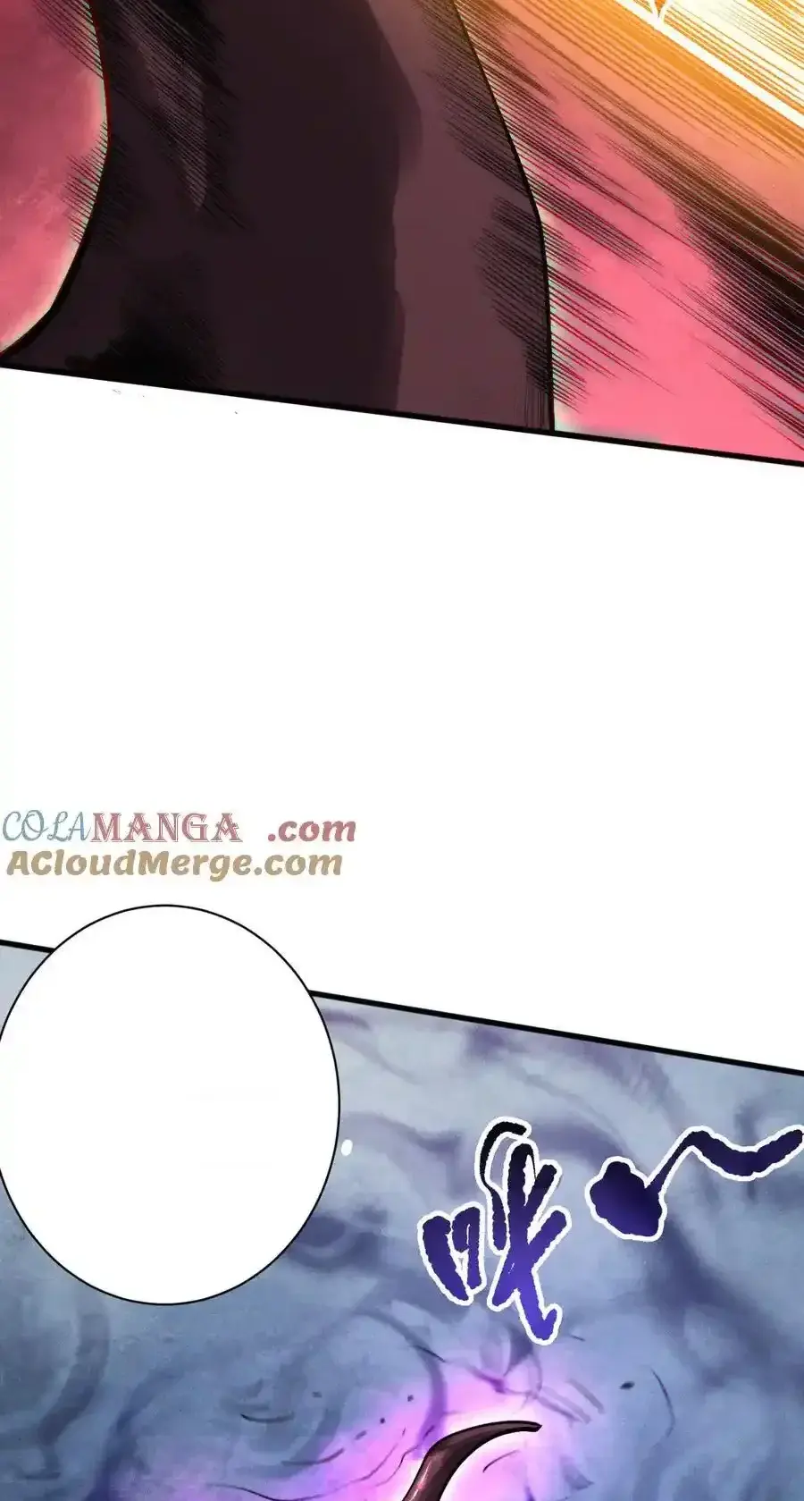 Read Necromancer, the Ultimate Scourge! fr Manga Online