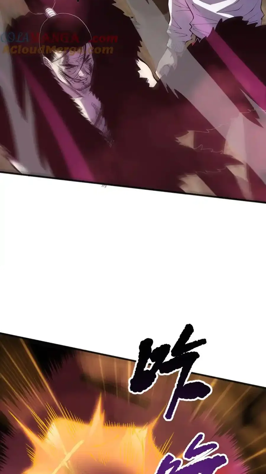 Read Necromancer, the Ultimate Scourge! fr Manga Online