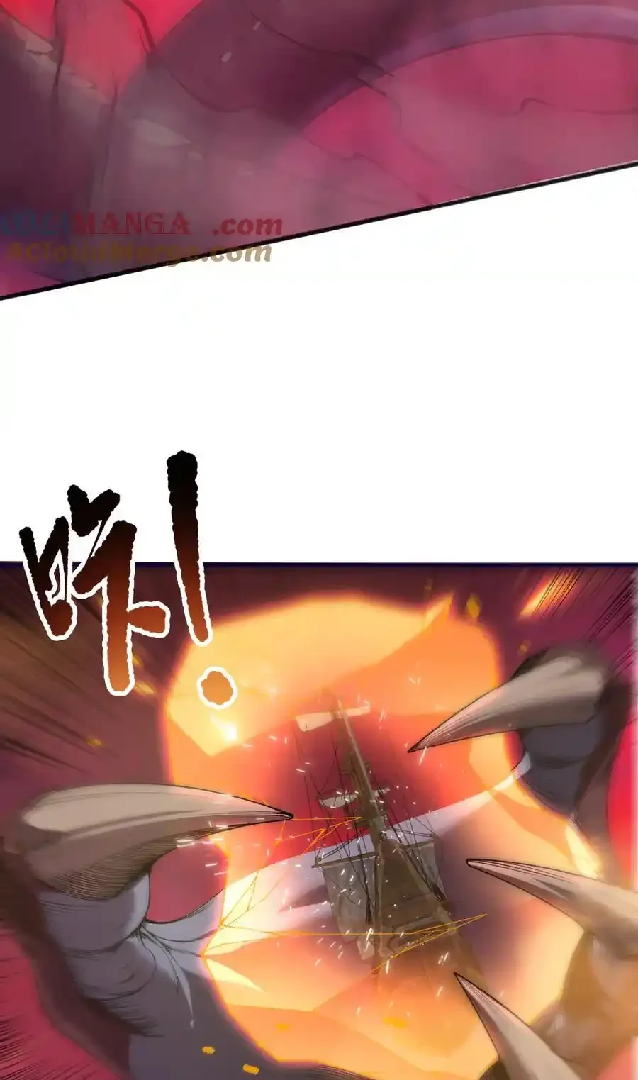 Read Necromancer, the Ultimate Scourge! fr Manga Online