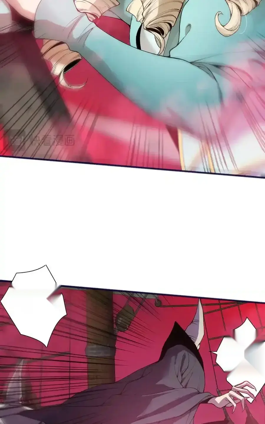 Read Necromancer, the Ultimate Scourge! fr Manga Online