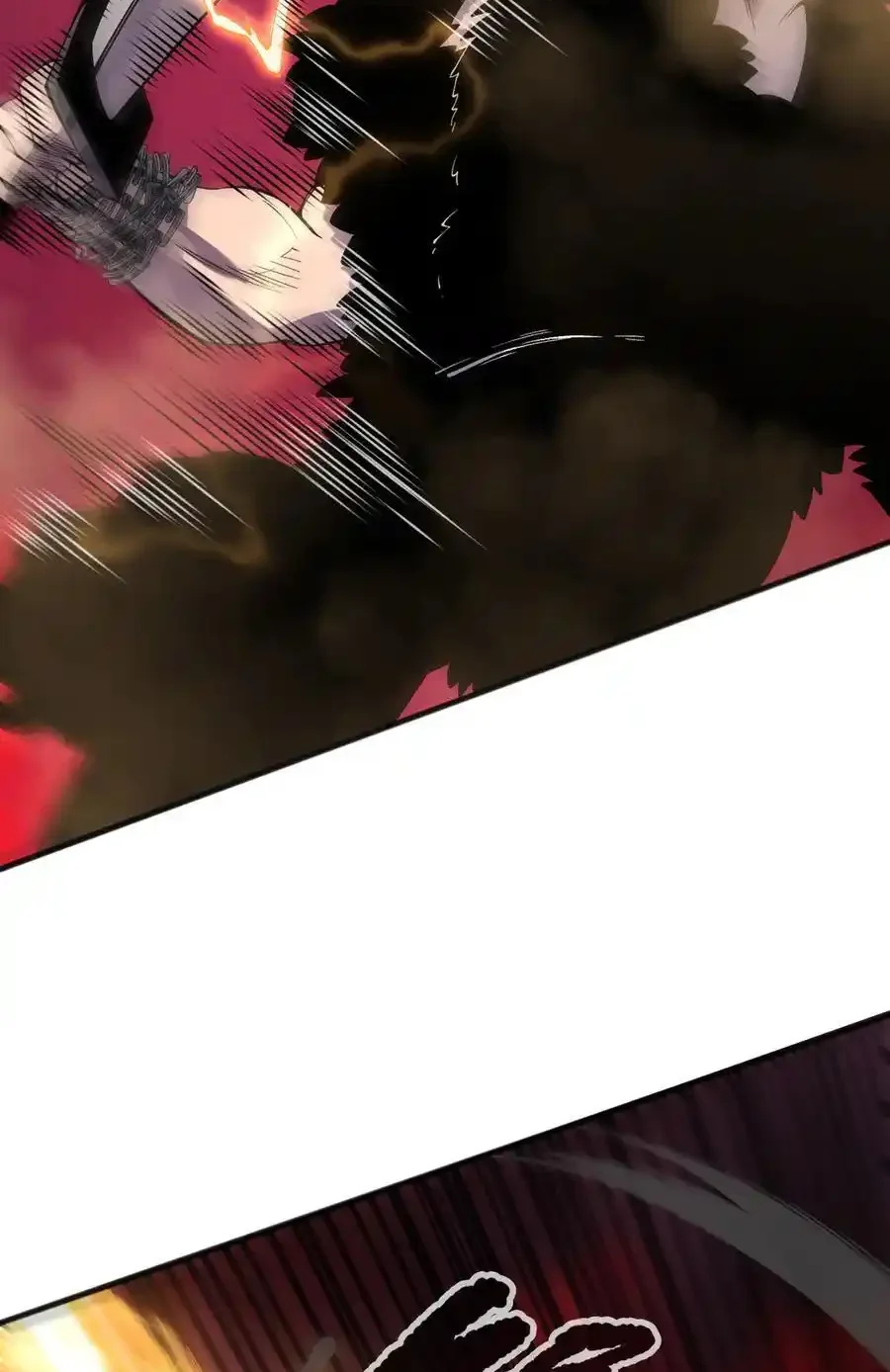 Read Necromancer, the Ultimate Scourge! fr Manga Online