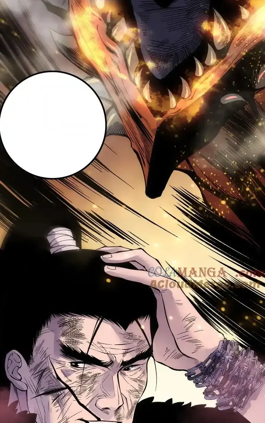 Read Necromancer, the Ultimate Scourge! fr Manga Online