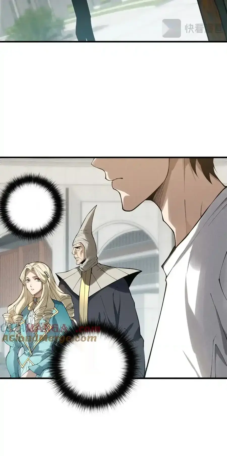 Read Necromancer, the Ultimate Scourge! fr Manga Online