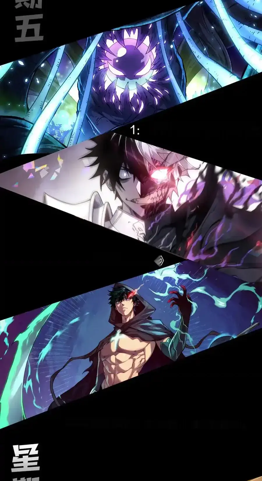 Read Necromancer, the Ultimate Scourge! fr Manga Online