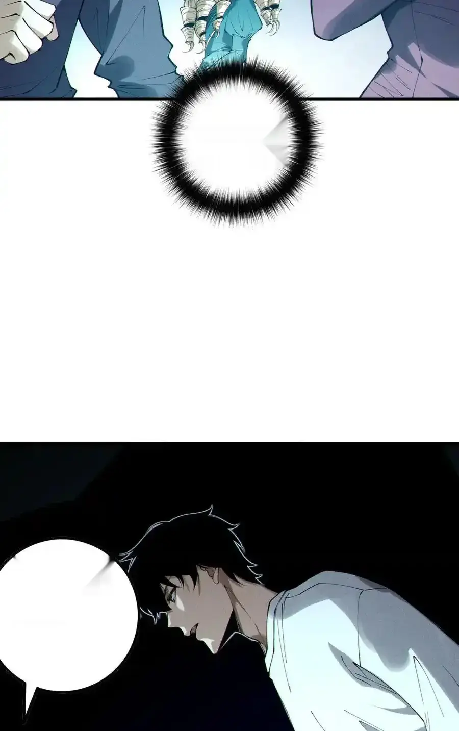 Read Necromancer, the Ultimate Scourge! fr Manga Online