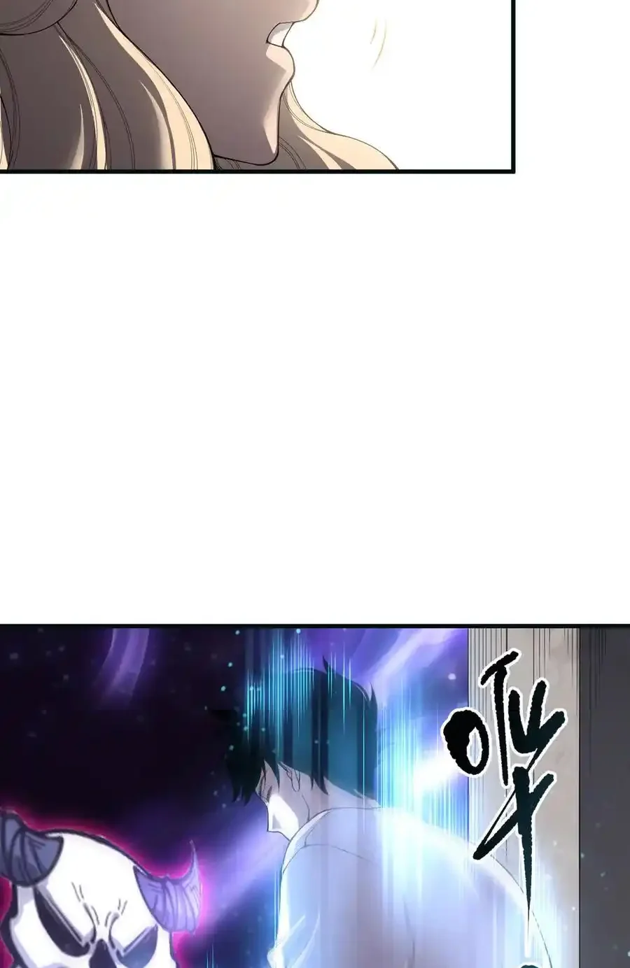 Read Necromancer, the Ultimate Scourge! fr Manga Online