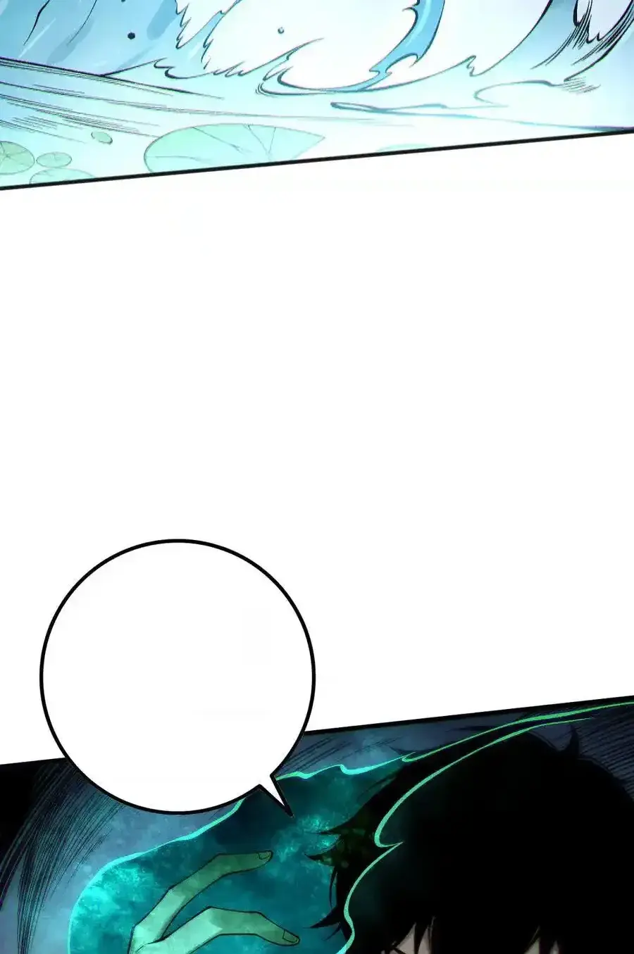 Read Necromancer, the Ultimate Scourge! fr Manga Online