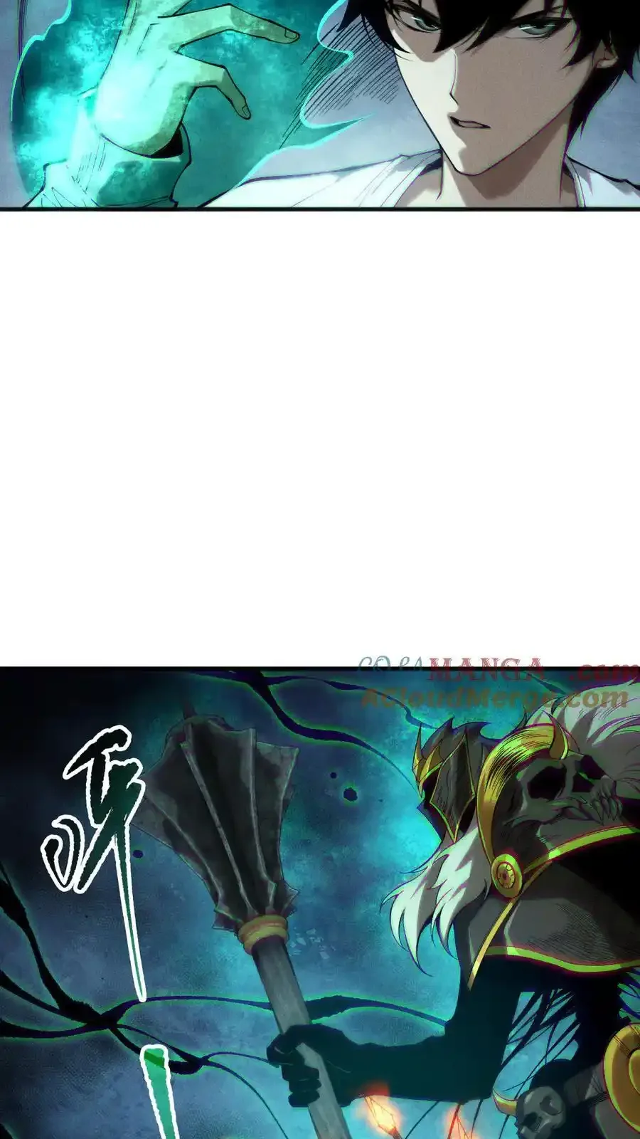 Read Necromancer, the Ultimate Scourge! fr Manga Online