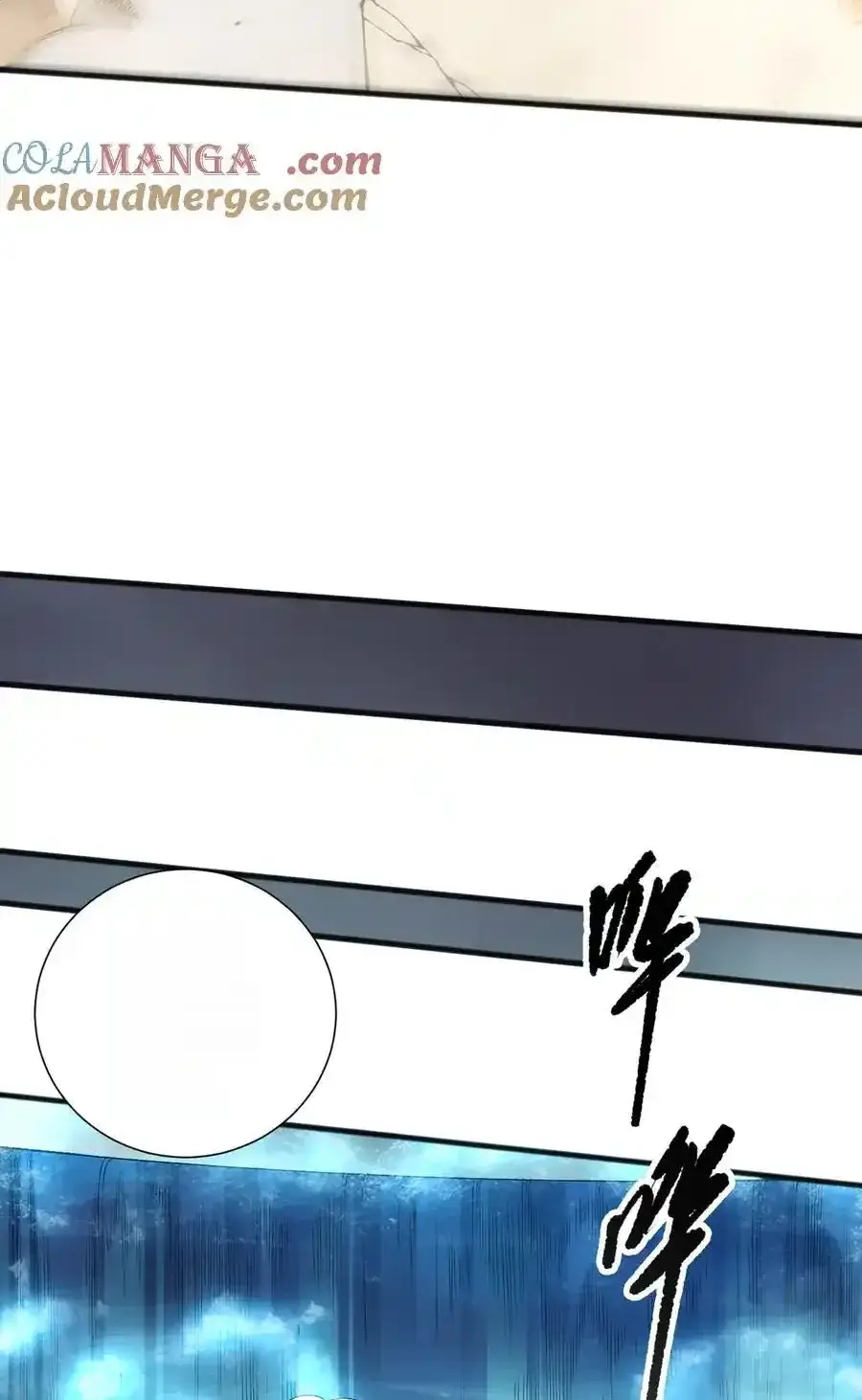 Read Necromancer, the Ultimate Scourge! fr Manga Online