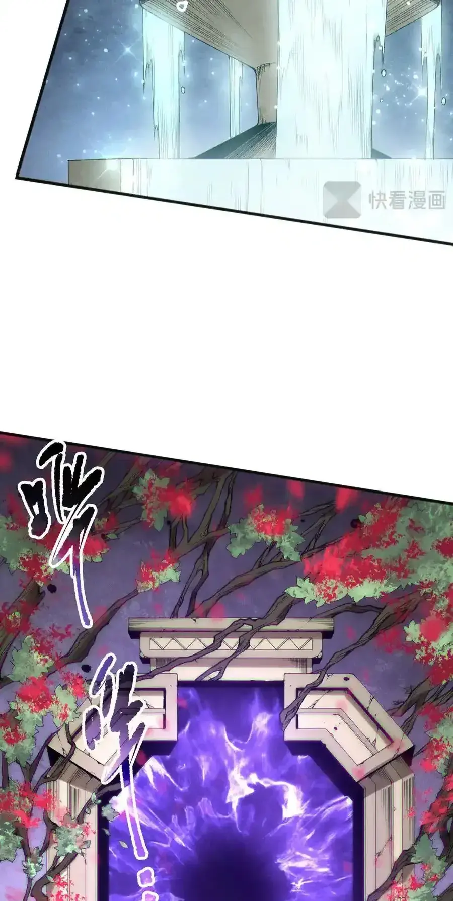 Read Necromancer, the Ultimate Scourge! fr Manga Online