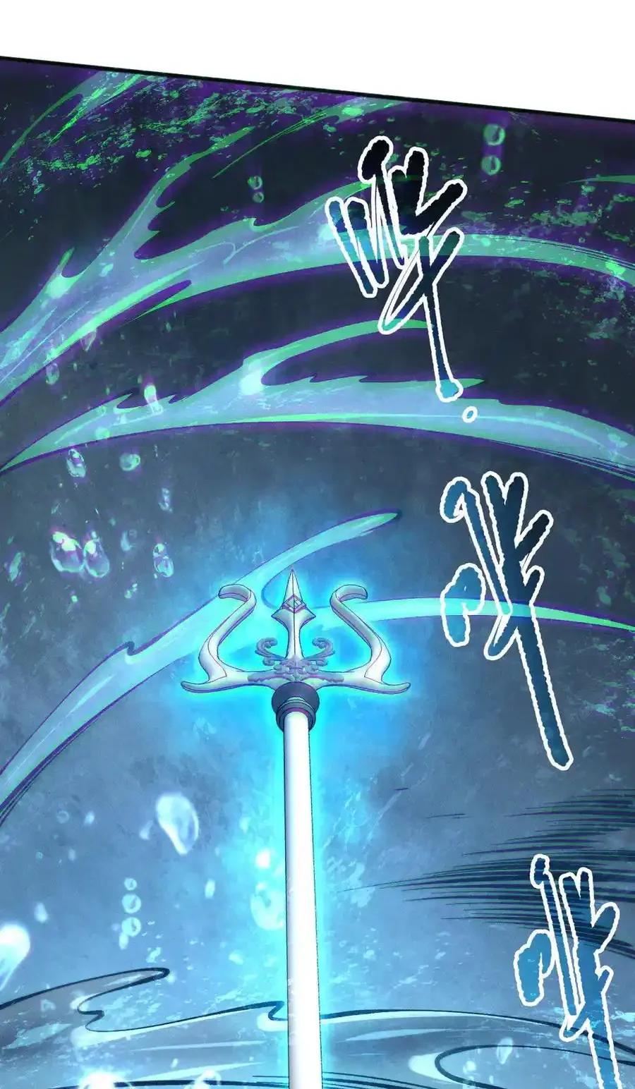 Read Necromancer, the Ultimate Scourge! fr Manga Online
