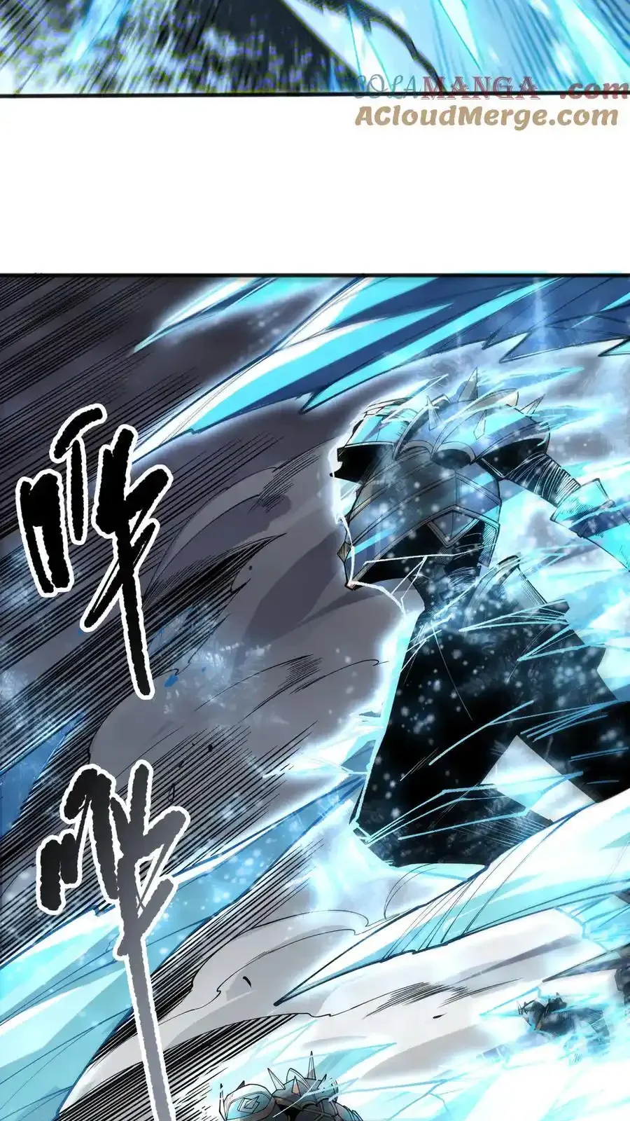 Read Necromancer, the Ultimate Scourge! fr Manga Online
