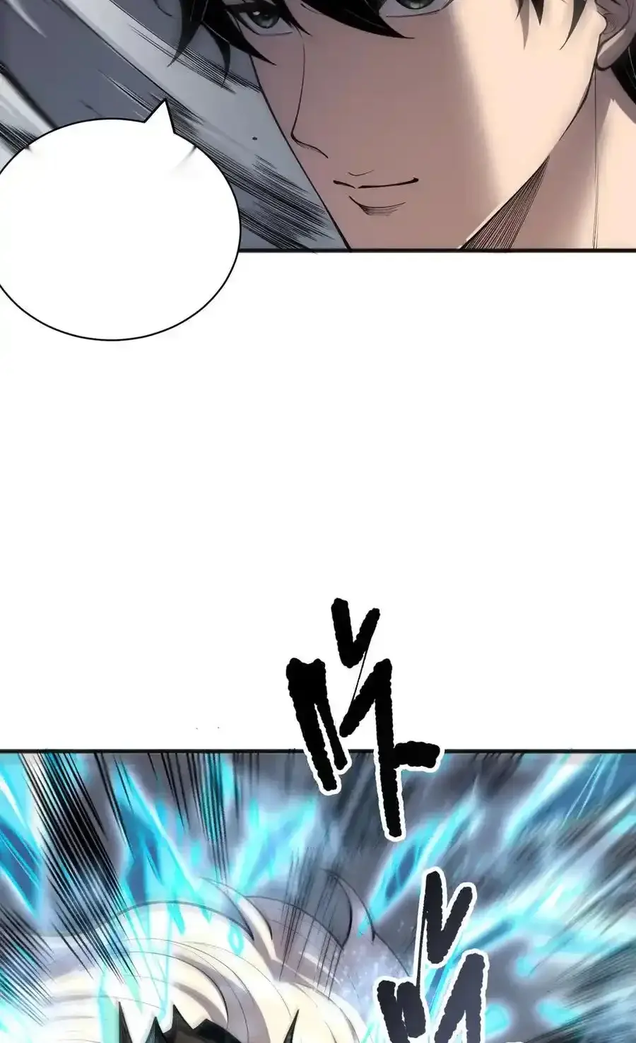 Read Necromancer, the Ultimate Scourge! fr Manga Online