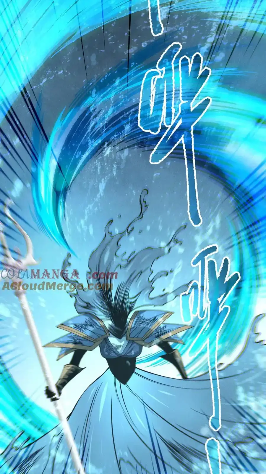 Read Necromancer, the Ultimate Scourge! fr Manga Online