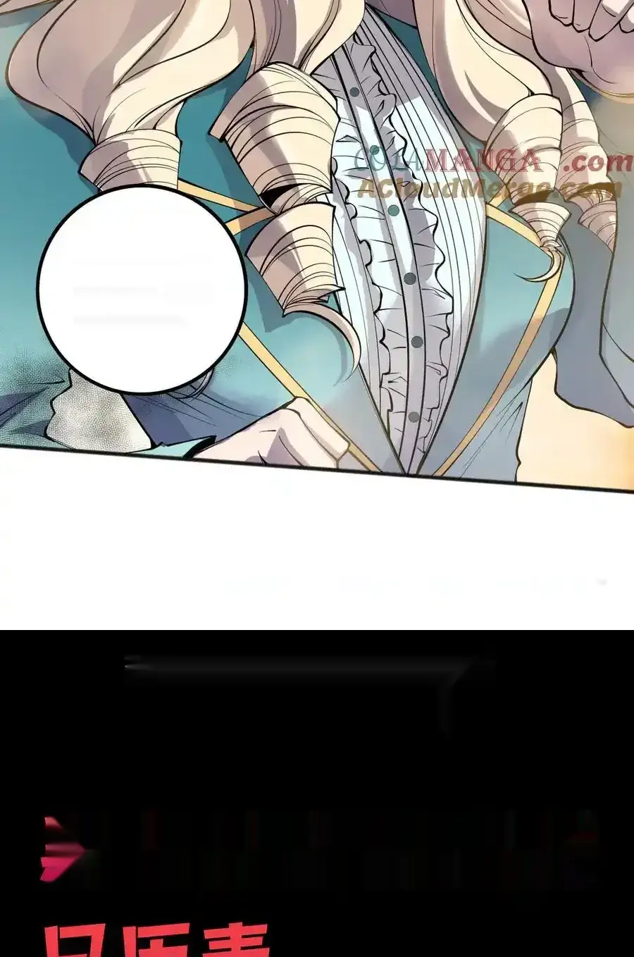 Read Necromancer, the Ultimate Scourge! fr Manga Online