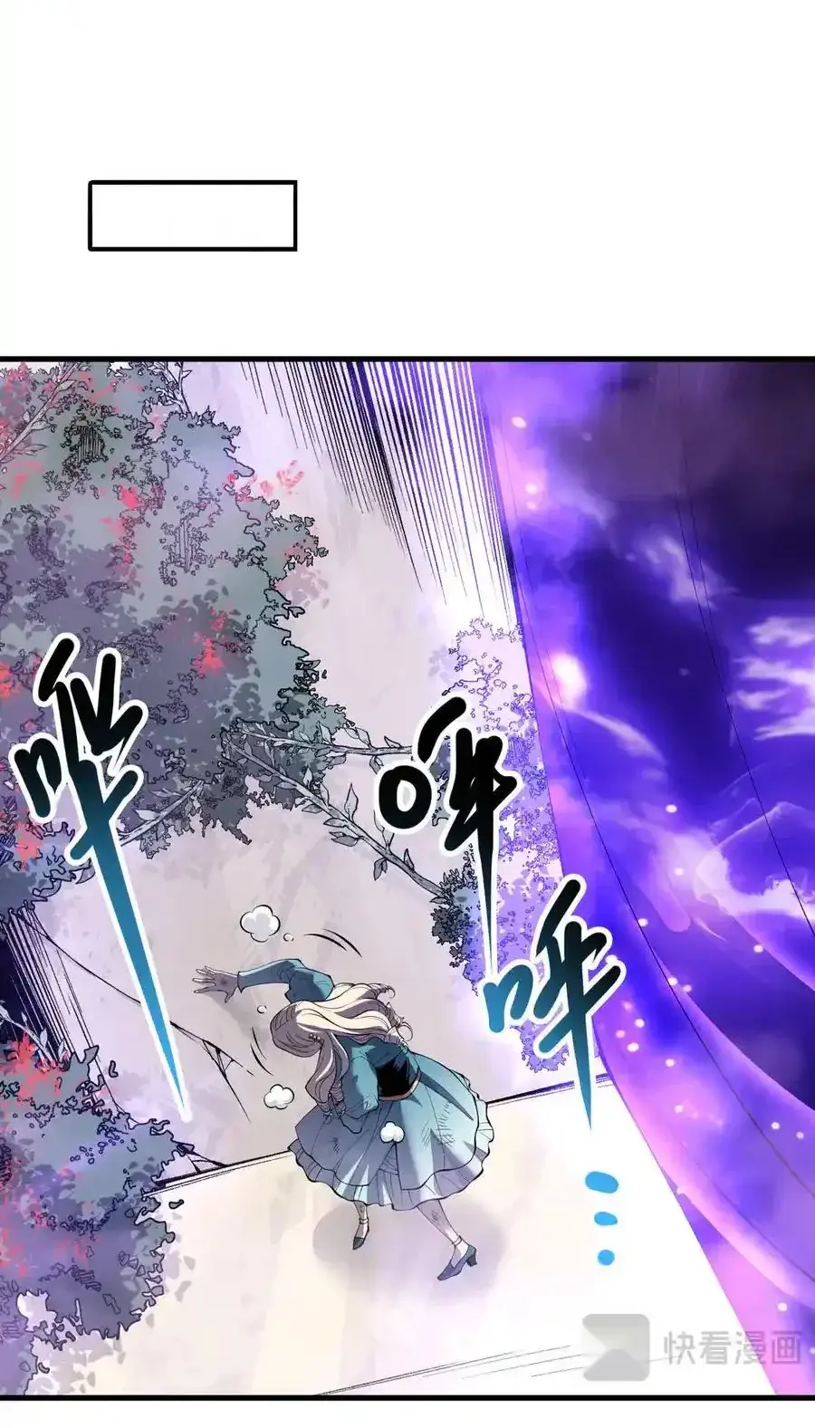 Read Necromancer, the Ultimate Scourge! fr Manga Online