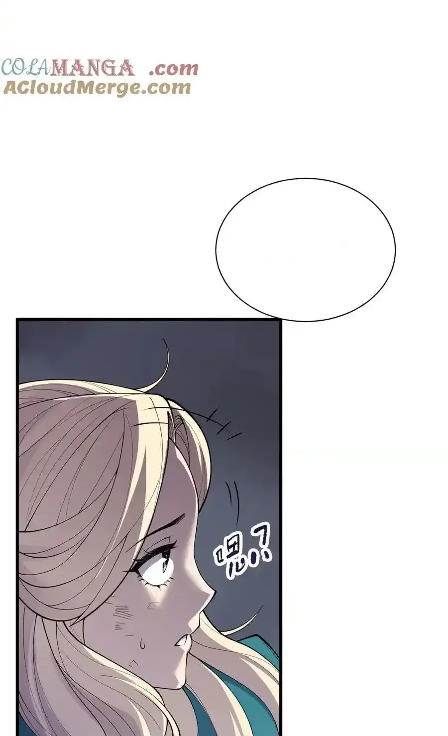Read Necromancer, the Ultimate Scourge! fr Manga Online