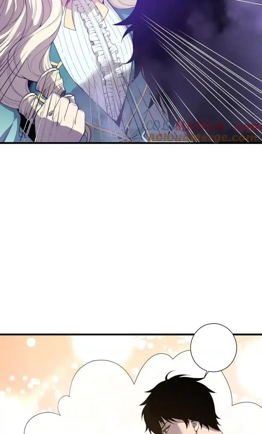 Read Necromancer, the Ultimate Scourge! fr Manga Online