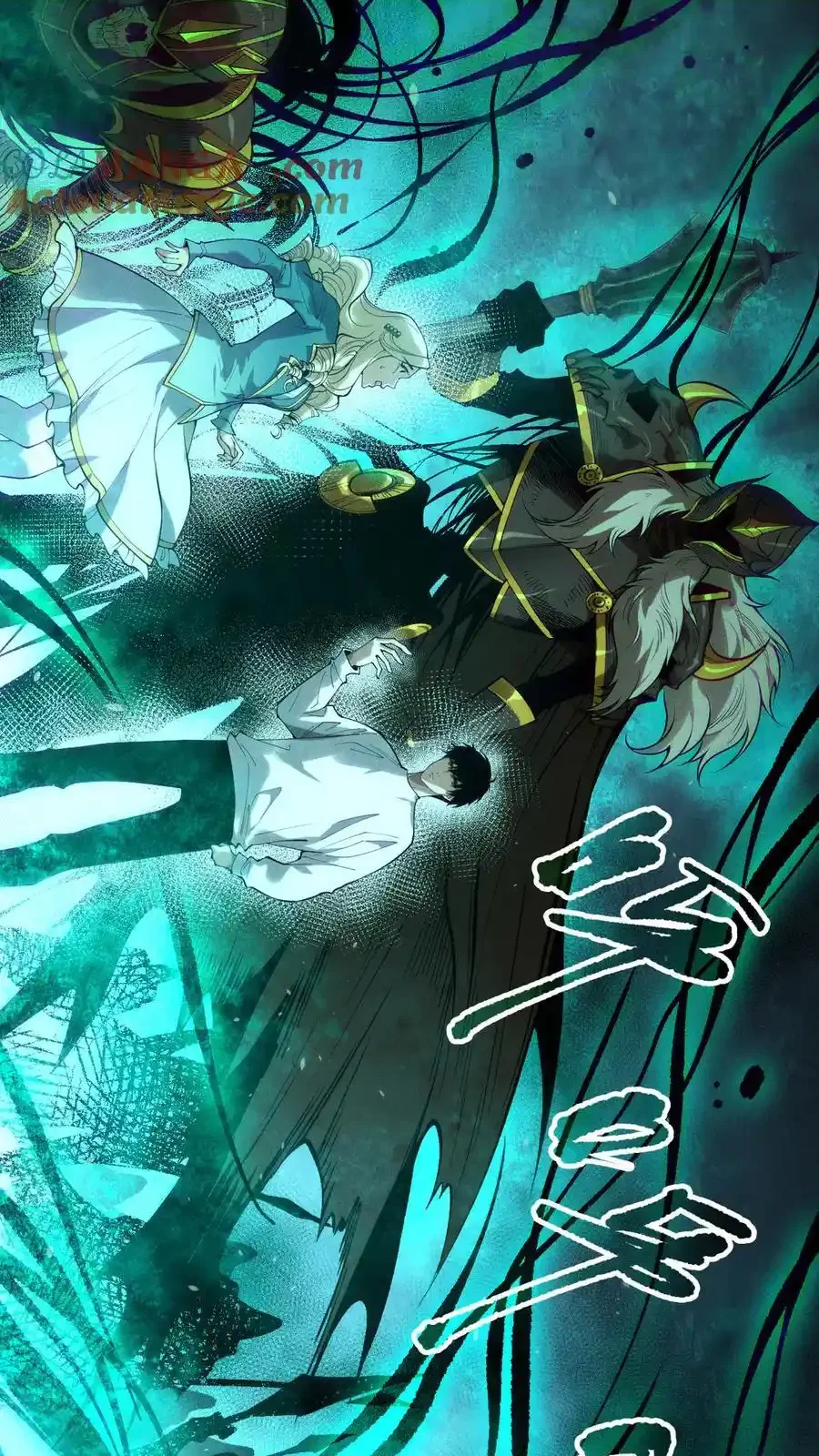 Read Necromancer, the Ultimate Scourge! fr Manga Online