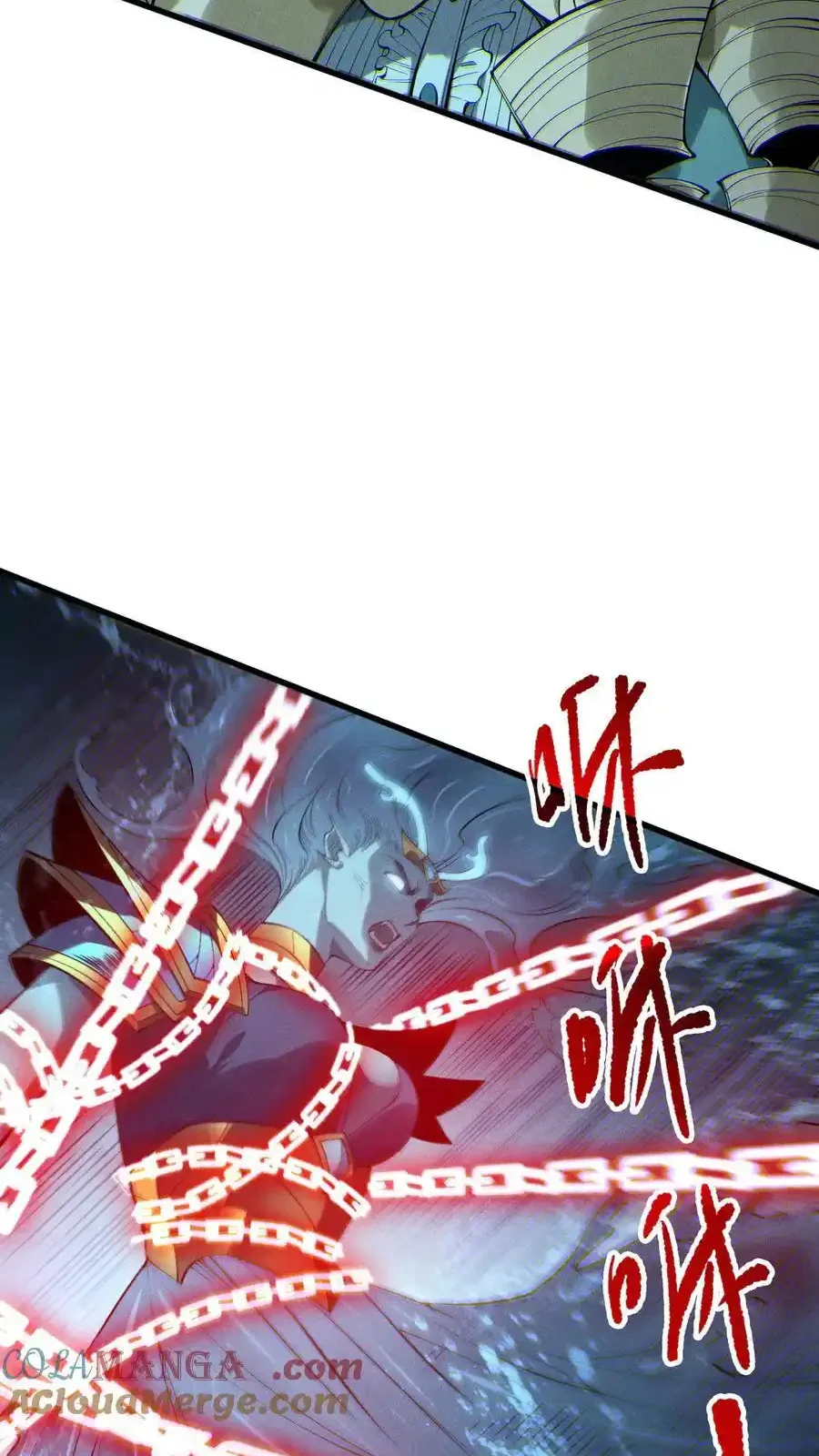 Read Necromancer, the Ultimate Scourge! fr Manga Online