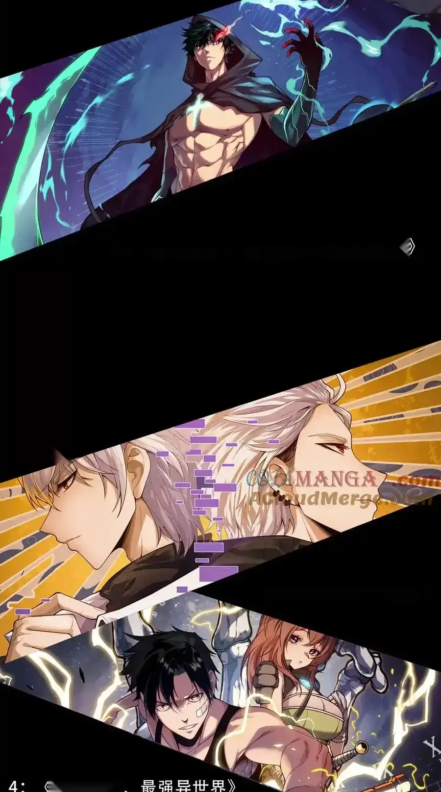 Read Necromancer, the Ultimate Scourge! fr Manga Online