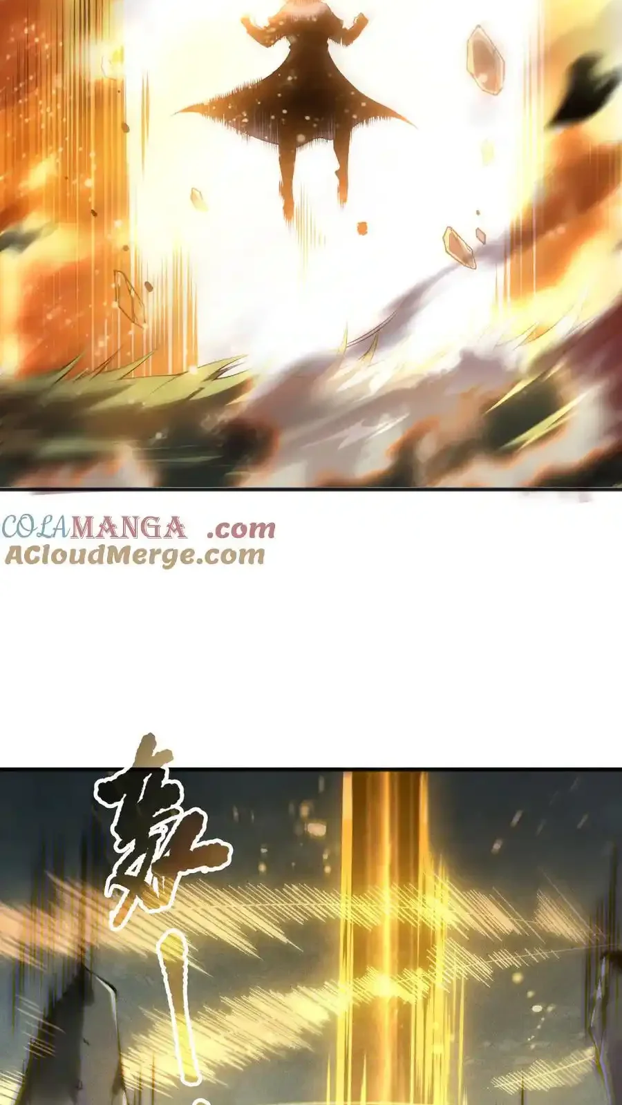 Read Necromancer, the Ultimate Scourge! fr Manga Online