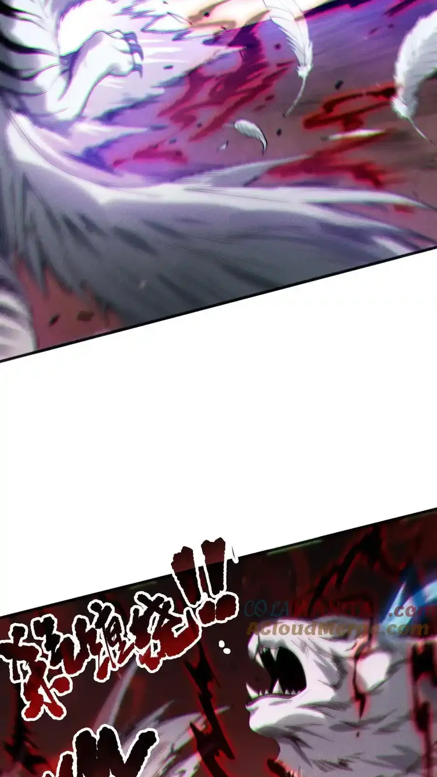 Read Necromancer, the Ultimate Scourge! fr Manga Online