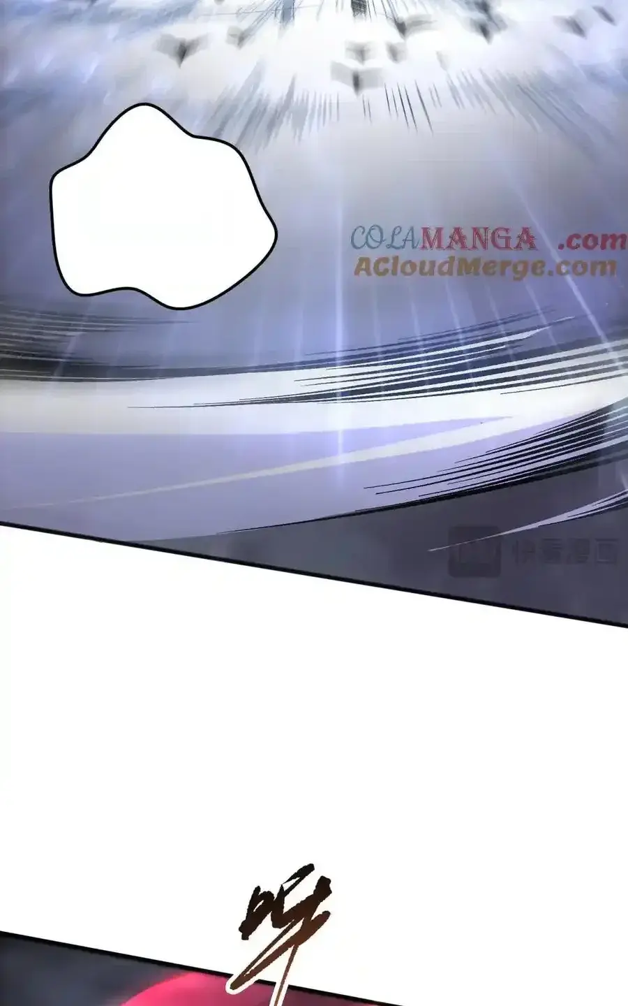 Read Necromancer, the Ultimate Scourge! fr Manga Online