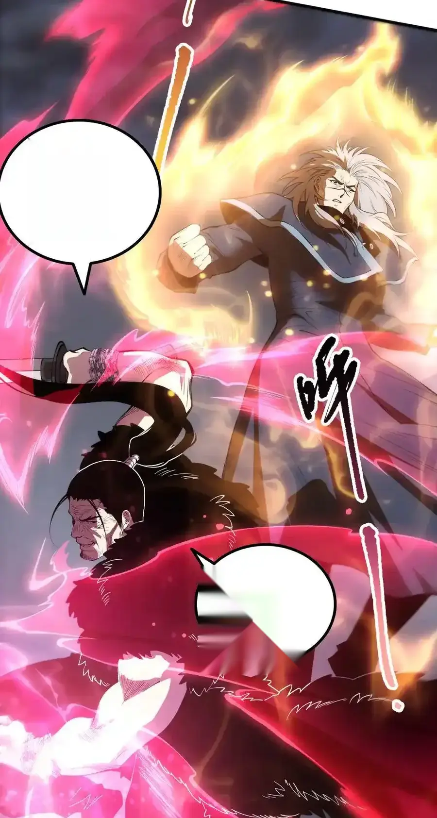 Read Necromancer, the Ultimate Scourge! fr Manga Online