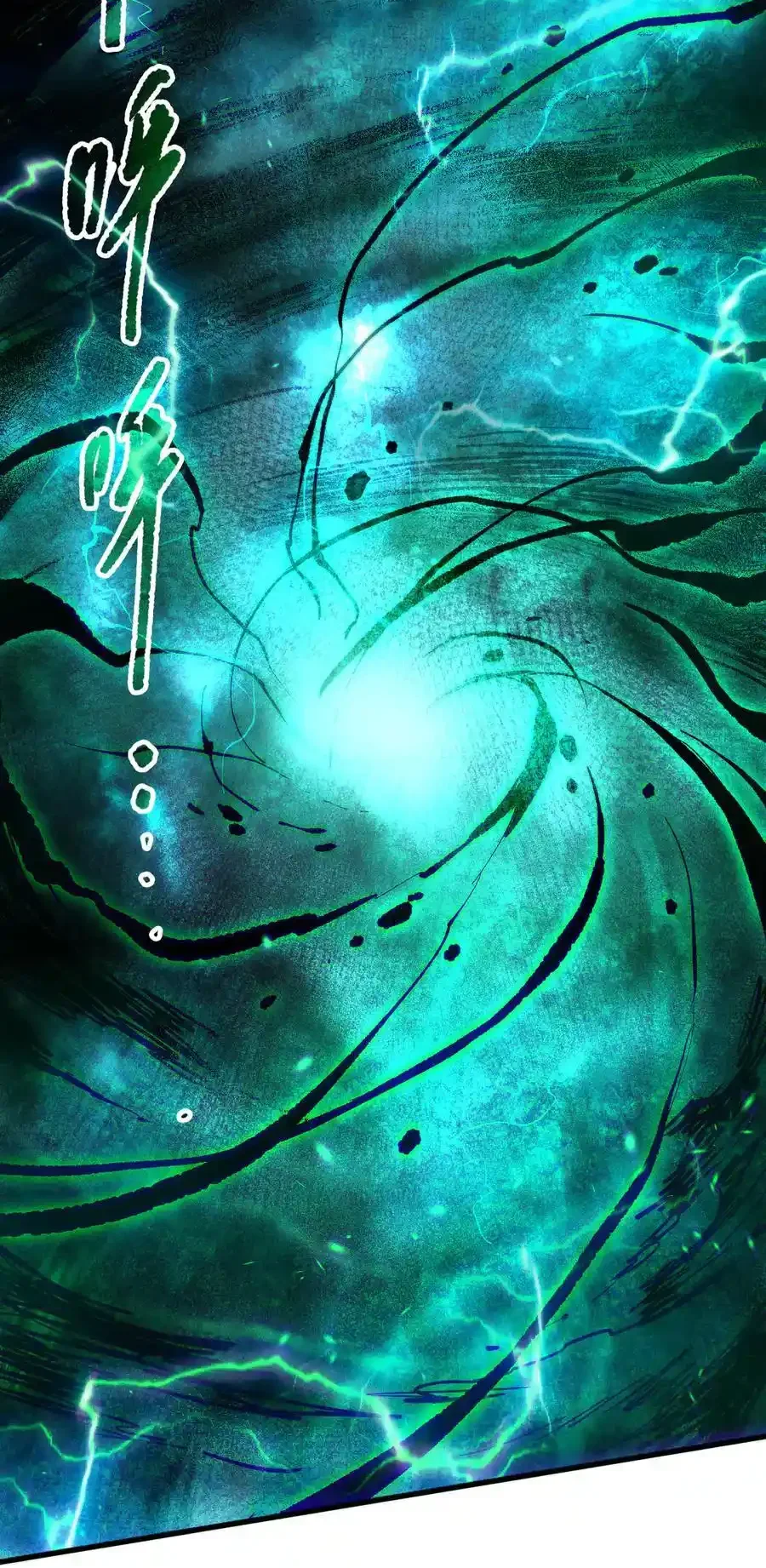 Read Necromancer, the Ultimate Scourge! fr Manga Online