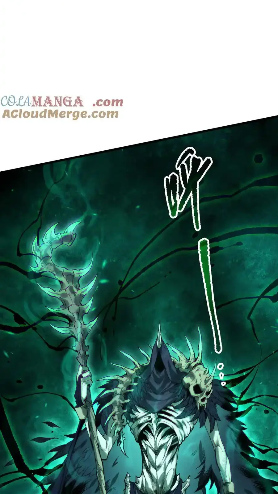 Read Necromancer, the Ultimate Scourge! fr Manga Online