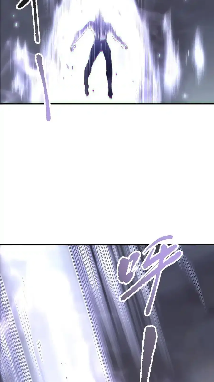Read Necromancer, the Ultimate Scourge! fr Manga Online