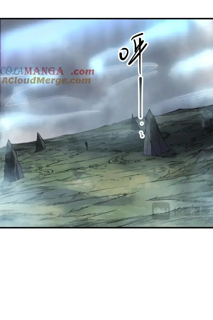 Read Necromancer, the Ultimate Scourge! fr Manga Online