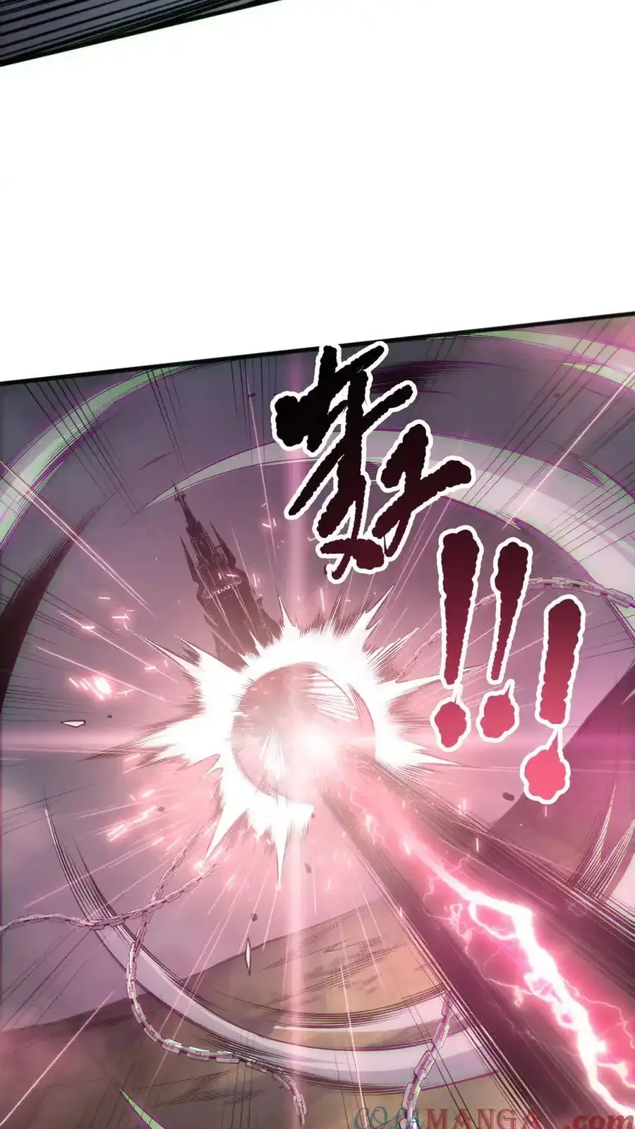 Read Necromancer, the Ultimate Scourge! fr Manga Online