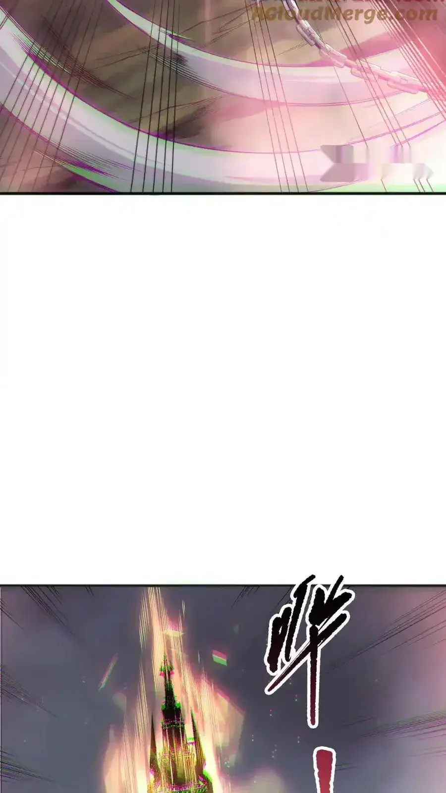 Read Necromancer, the Ultimate Scourge! fr Manga Online