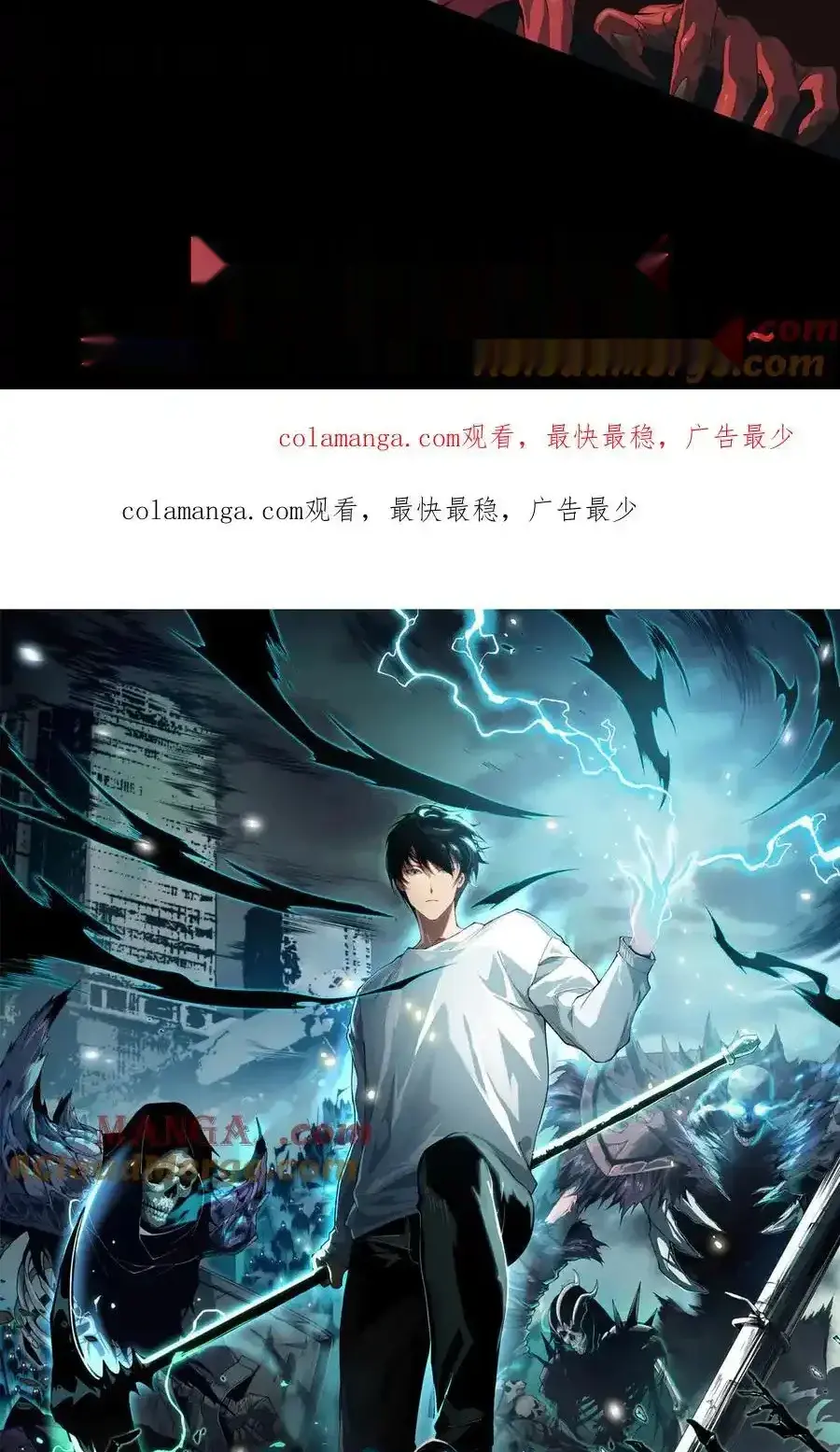 Read Necromancer, the Ultimate Scourge! fr Manga Online