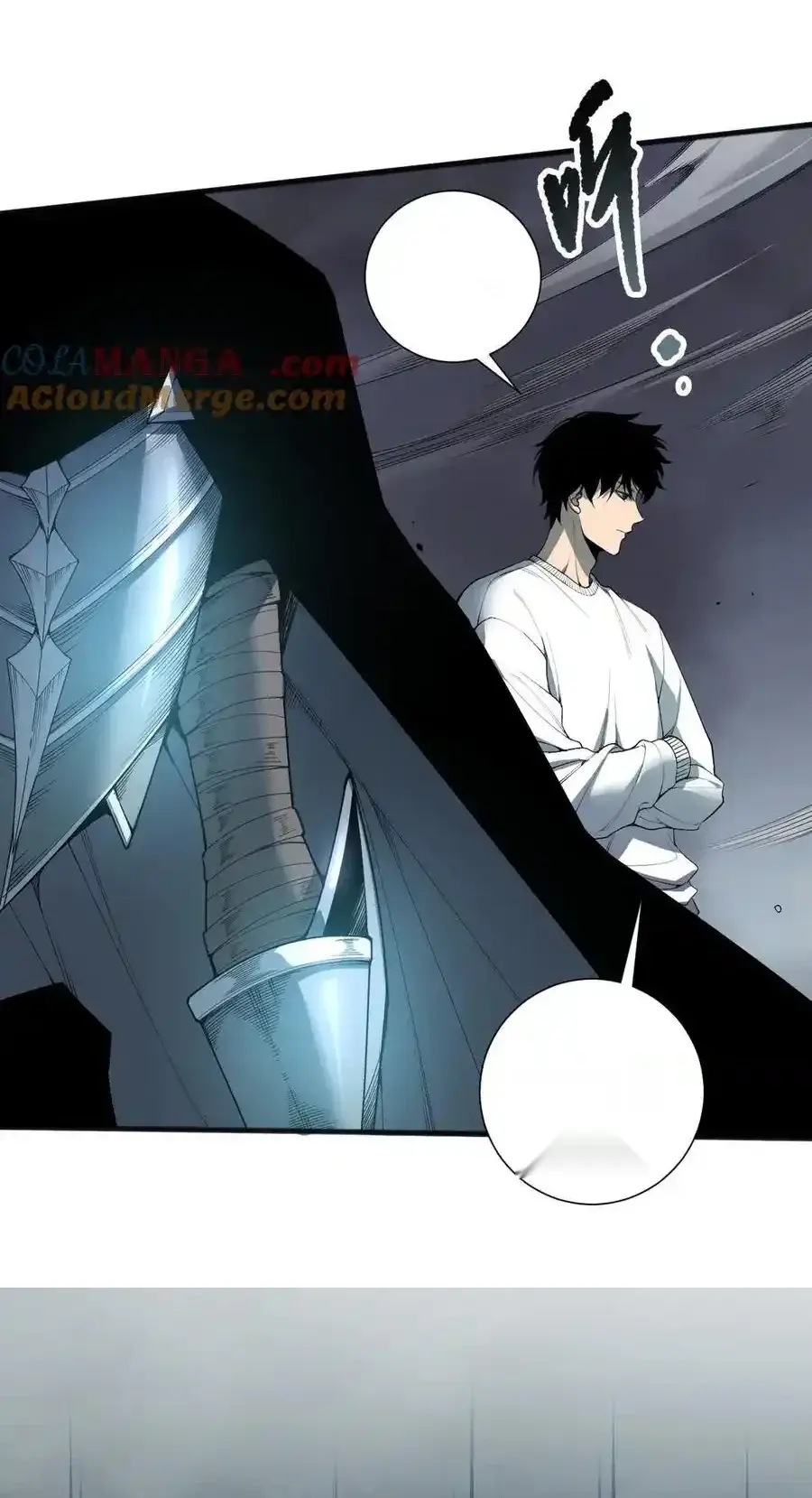 Read Necromancer, the Ultimate Scourge! fr Manga Online