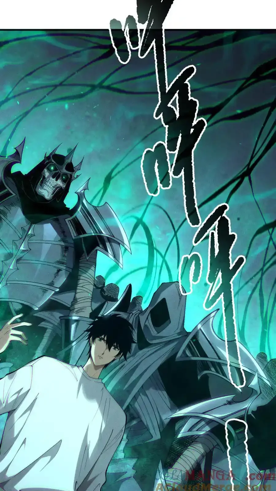 Read Necromancer, the Ultimate Scourge! fr Manga Online