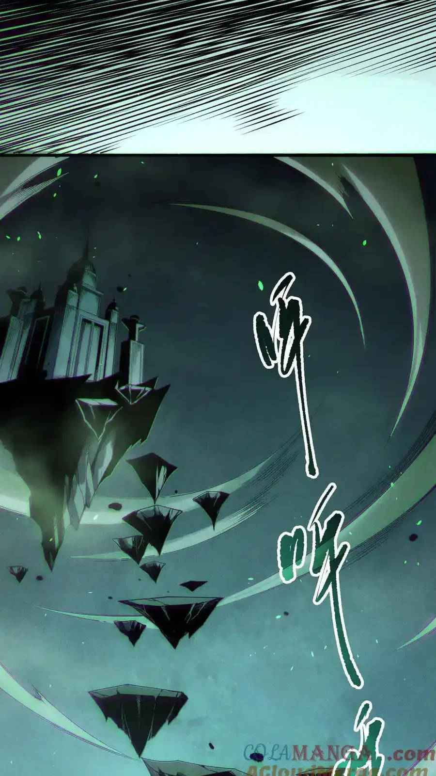Read Necromancer, the Ultimate Scourge! fr Manga Online